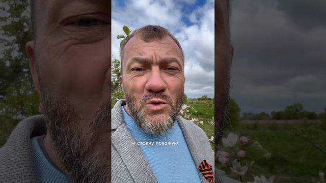 80 лет со дня Победы Мы свободны 80 лет!   С праздником Великой Победы 🎗🏅