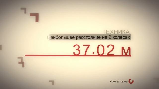Гонки...(Dirt[PC].Part 11)