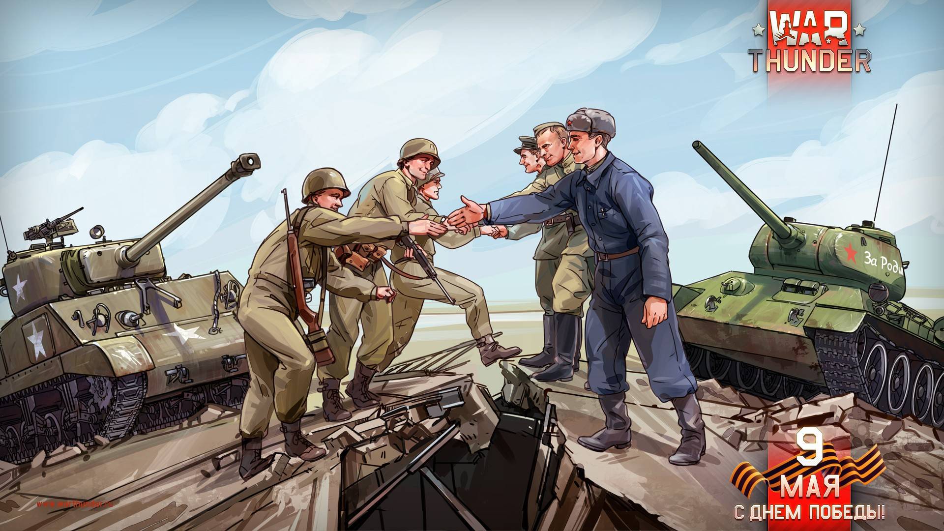 WarThunder/ЖЕСТКО РУБИМСЯ И ВЫКАЧИВАЕМ Т90-А