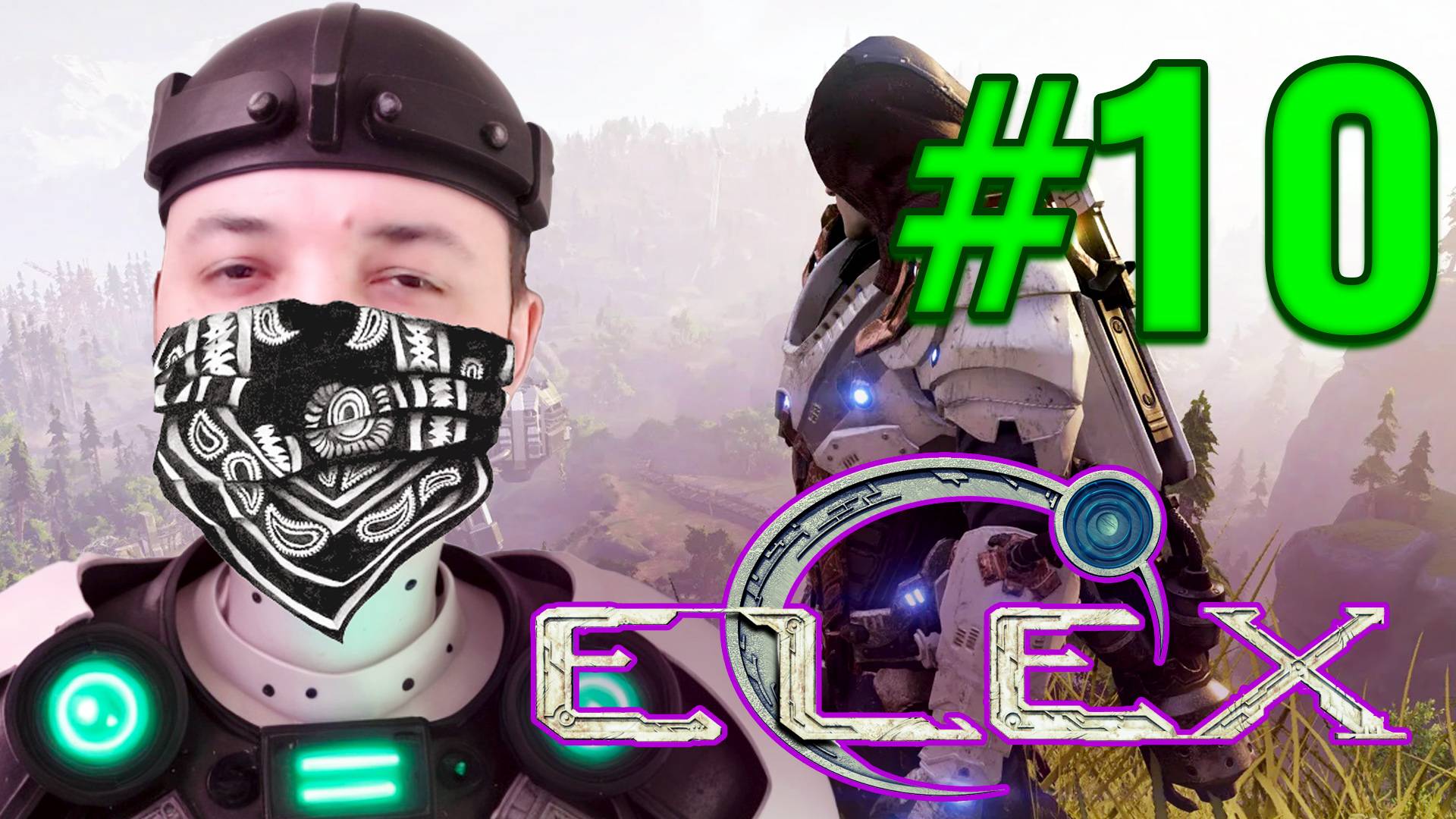 ЛИЖЕМ ОПУ ДЛЯ НОВОГО ЗВАНИЯ - ELEX #10