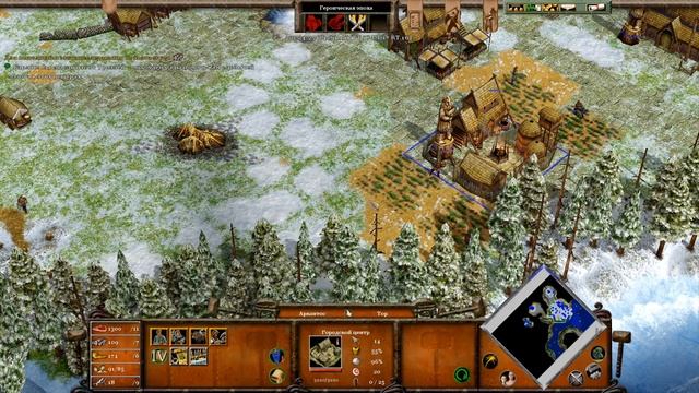 Age of Mythology - Падение трезубца - 26. Объединение