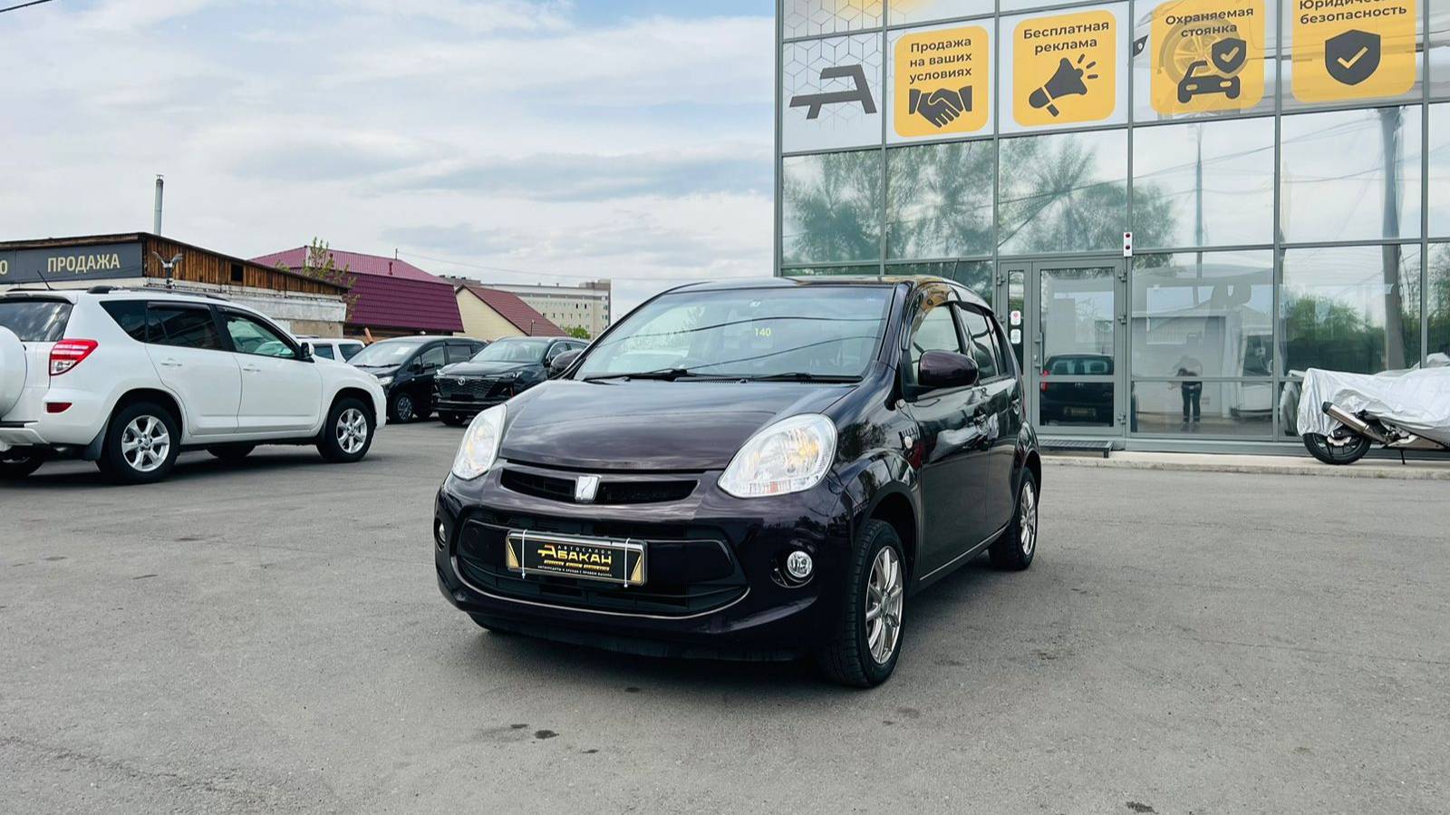 Toyota Passo, 2016 год