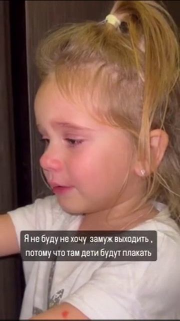 _hochet_zamuzh_yapfiles.ru