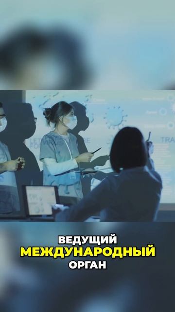 Изменение климата  правда, угрожающая планете