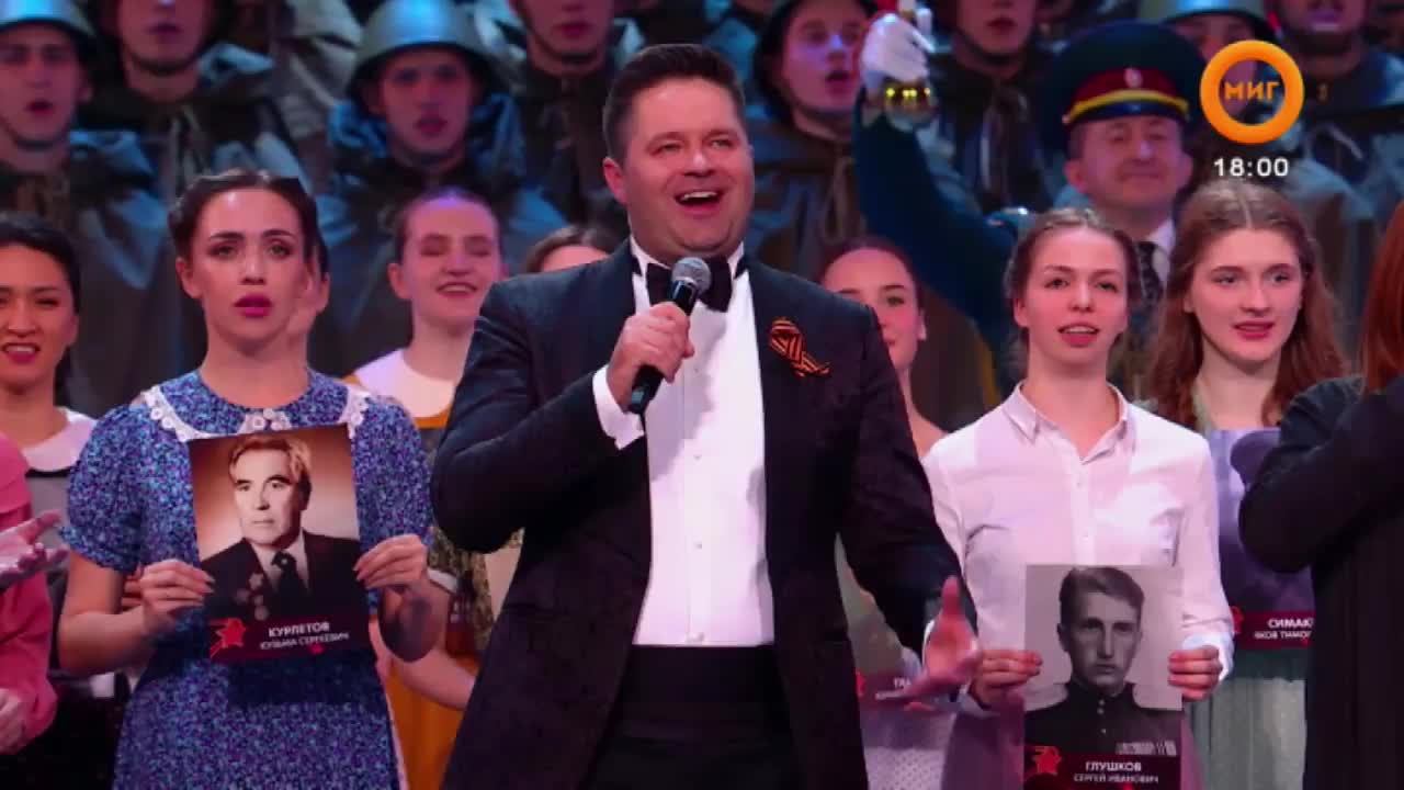 ПРЯМАЯ ТРАНСЛЯЦИЯ ДЕНЬ ПОБЕДЫ. 09 МАЯ 2025 (МИГ ТВ, Ноябрьск)