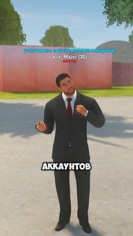 🎮 CКАЧИВАЙ ГРАНД МОБАЙЛ В PLAY MARKET | 💸 ПРОМОКОД: bmw