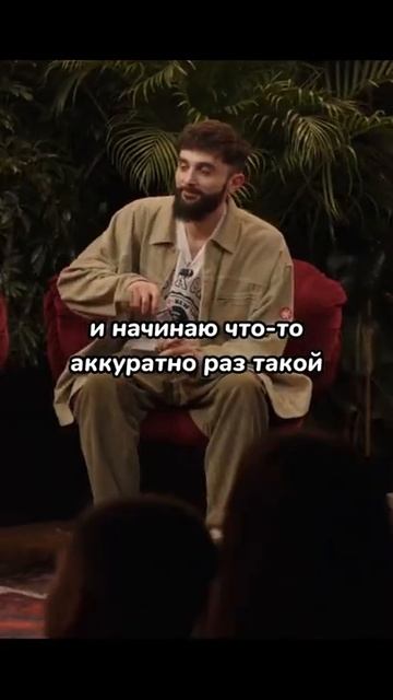 Граната #рекомендации #чтобылодальше #джиган