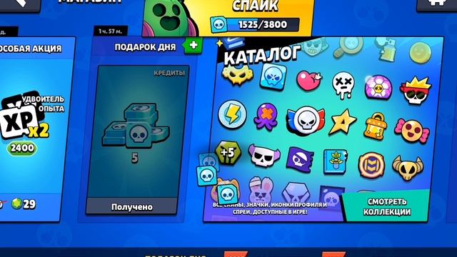 юбилейное видео на 5К