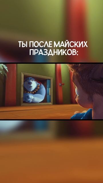 🍿 Мультфильм "Зверолэнд" | #зверолэнд #мультик #чтопосмотреть #длядетей #кино #мультфильм