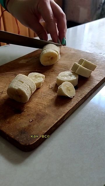 Борьба со стрессом