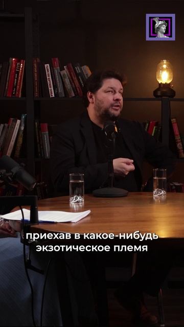 О прикладной городской антропологии