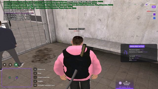 ID + TAB