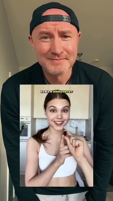 его надо есть 🤣 подробнее в описании 👇🏼 #рецепт #юмо