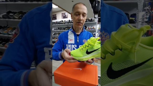 Обзор кроссовок Nike Air Zoom Pegasus 41