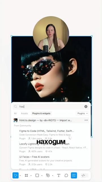 Всем друзьям в подарок отправляю новый урок по созданию инфографики 🔥
