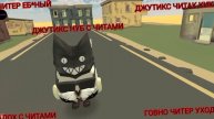 Зачем...... (тут могут быть авторские права)