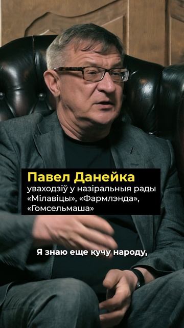 Почему Лукашенко не хочет быть прапорщиком при подпол