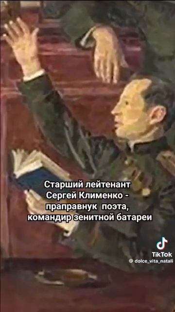 1000015855.mp4