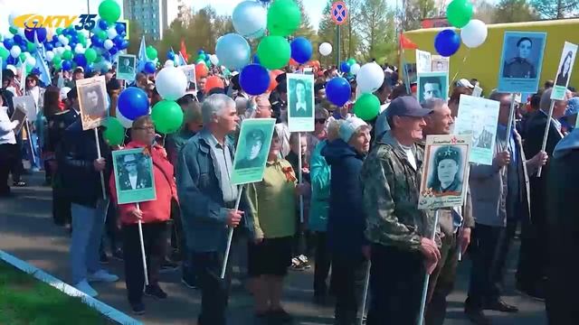 АКТВ Вести – спецвыпуск. 80 лет Победы