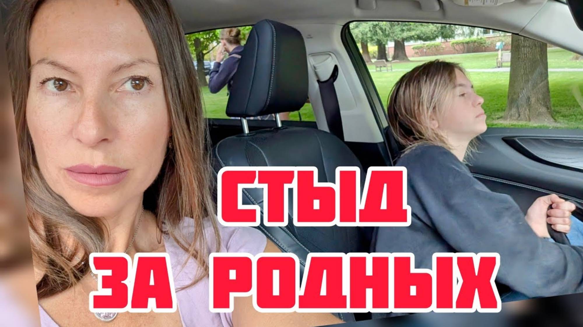 КРИСТИНА МОТИВАТОР. ДОЧЬ СТЫДИТСЯ МОЕЙ РАБОТЫ - ТАК НАЧИНАЕТСЯ КОНЕЦ