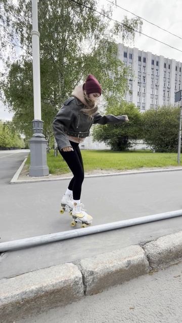 Квад-Визард банда 20250509