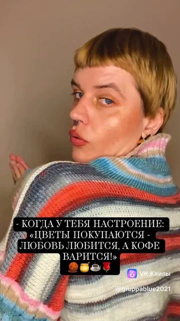 7️⃣ МЕМКА выпуск 1/25🧶