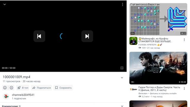 1000001044.mp4