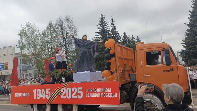 80-летие Великой победы в Янауле Республики Башкортостан