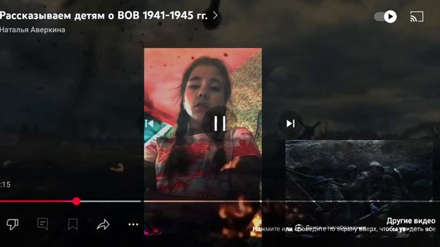 1000009407.mp4