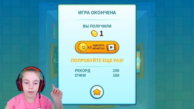 Family Play TV -  КОТЕНОК БУБУ Котик мой виртуальный питомец Веселый мультик игра для детей