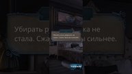 Сцена с Кассиэлем. 2 сезон 4 серия. Разбитое Сердце Астр