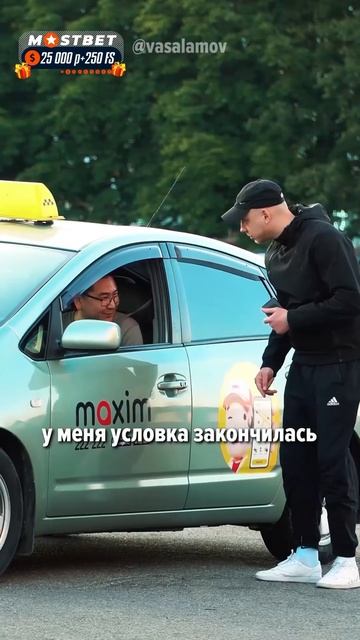 Слышь, тема есть железобетонная!?😂🤪 #vasalamov #prank #shorts