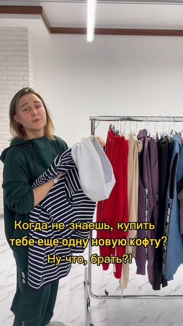 #дляполных #стиль #большиеразмеры #мода #одежда #плюсса