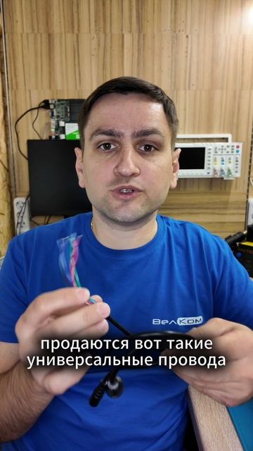 Самое слабое место камеры видеонаблюдения.
