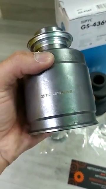 Шрус внутренний передний Honda Accord, Civic, CRX
