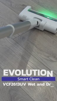Вертикальный пылесос для сухой и влажной уборки EVOLUTION Smart Clean VCF2613UV🔥 На что способен?!