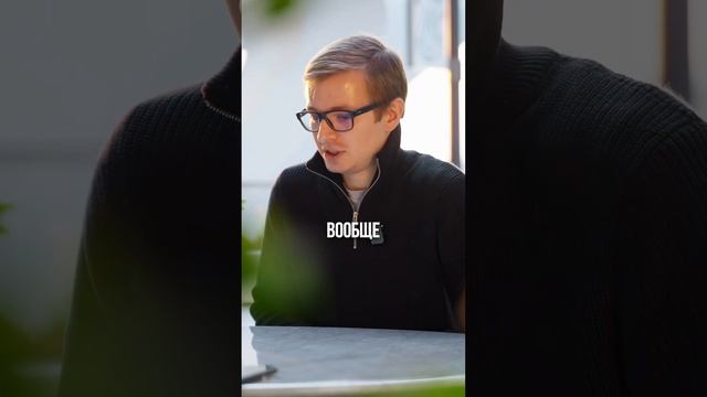 До этого я 10 лет смотрел как брат снимает видео