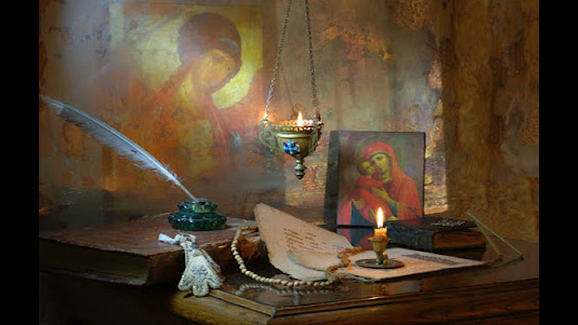 Лампада.
