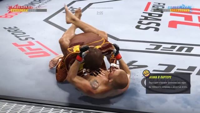 UFC 4 - Вечный спор: Кто победит, боксер или борец?