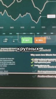 Как выбрать перспективный токен?