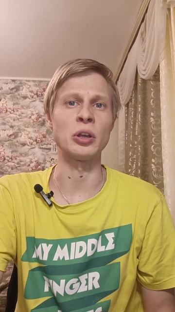 ТОП-5 мужских привычек, от которых девушки теряют само?