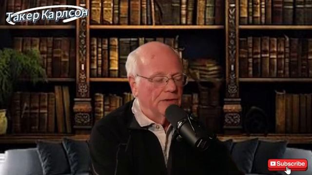 Такер Карлсон по русски - Генерал четырёх звёзд раскрывает секретный план
