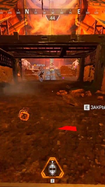 Бесконечные гранаты в Apex Legends