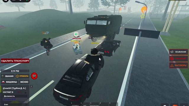 Roblox 2025-05-09 01-19-58