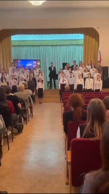 День Победы