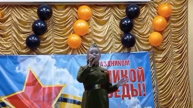 Служить России