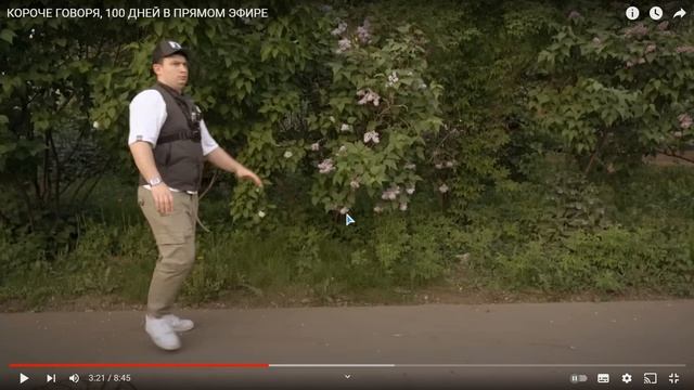 Реакция на OneTwo видео: КОРОЧЕ ГОВОРЯ 100 ДНЕЙ В ПРЯМОМ ЭФИРЕ