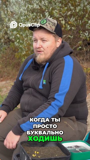 Рыбалка 2024_ Долгожданная рыбалка на природе!