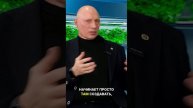 Чтобы душа не росла и не развивалась