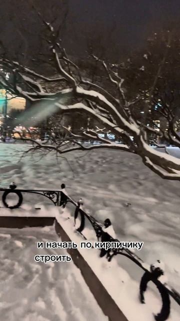 А может быть уже пора?